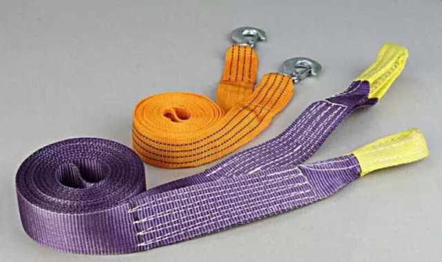  tow rope strap